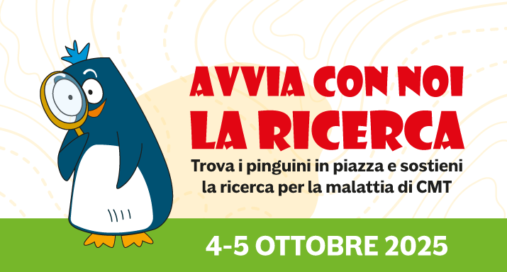 Avvia con noi la ricerca!