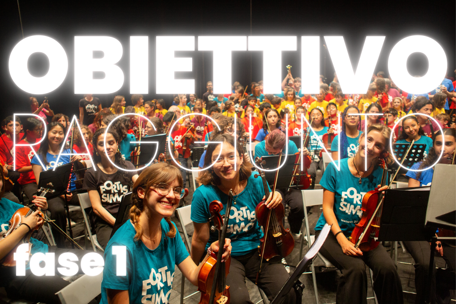 DAI SPAZIO ALLA MUSICA: una casa più grande per accogliere tutti | FASE 1